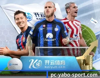 亚博体育 APP